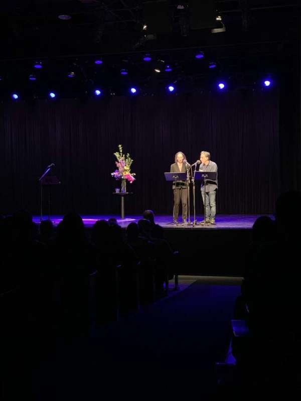 Peter Jay Sharp Theatre at Symphony Space, section: Orchestra, row: 2