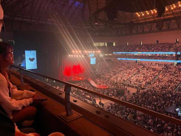Dickies Arena, section: 221, row: 1, seat: 5
