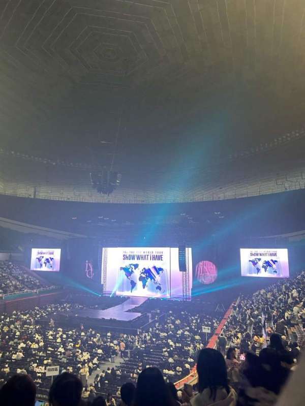 NTSU Linkou Arena, section: 藍1A-1, row: 11, seat: 27