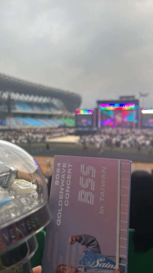 Kaohsiung National Stadium, section: E05, row: 11, seat: 88