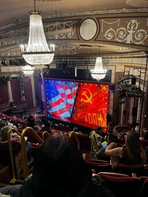 Imperial Theatre, section: Rear Mezzanine R, row: F, seat: 503