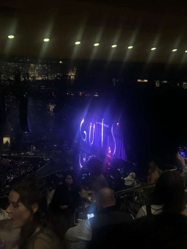 Madison Square Garden, section: 211, row: 14, seat: 17