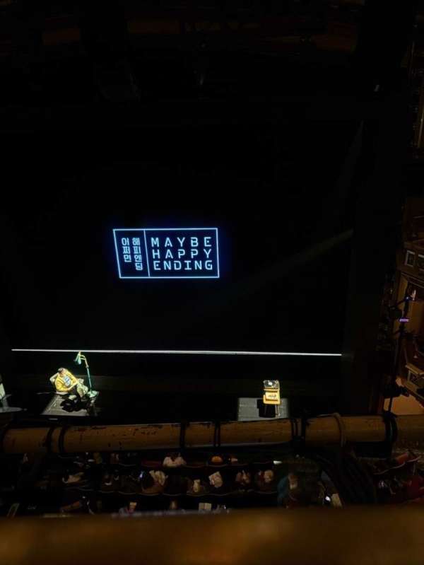 Belasco Theatre, section: Balcony C, row: A, seat: 113