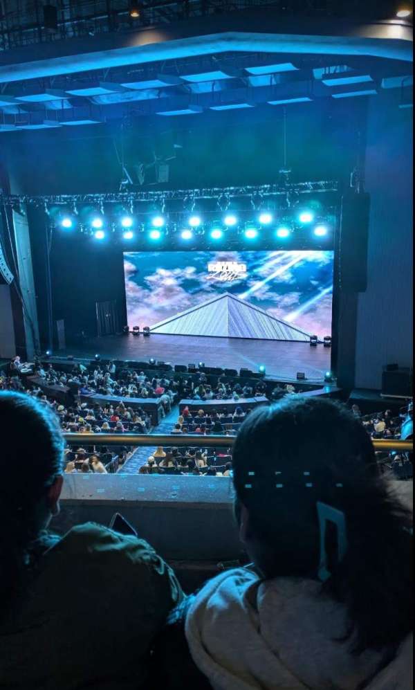 Rosemont Theatre, section: 204, row: B, seat: 6