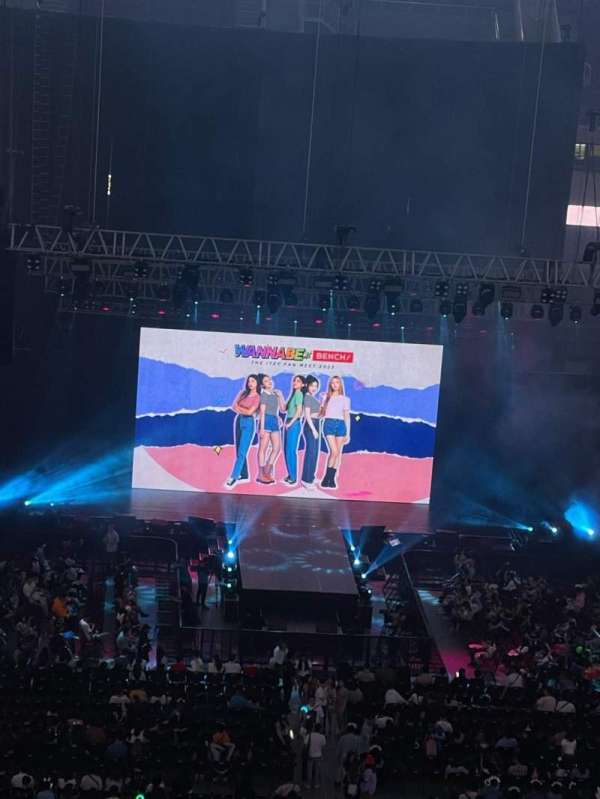 SM Mall of Asia Arena, section: 522, row: B, seat: 7