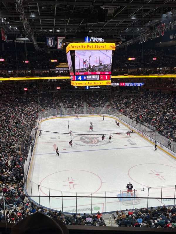 Nationwide Arena