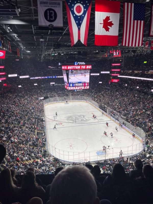 Nationwide Arena, section: 211, row: E, seat: 9