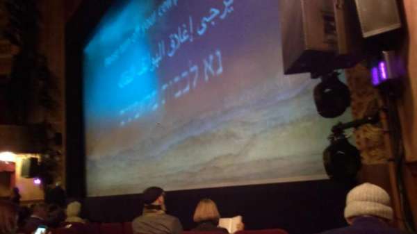Barrymore Theatre, section: Orchestra R, row: D, seat: 16