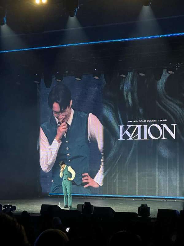 The Theater at Madison Square Garden, section: 204, row: E, seat: 3