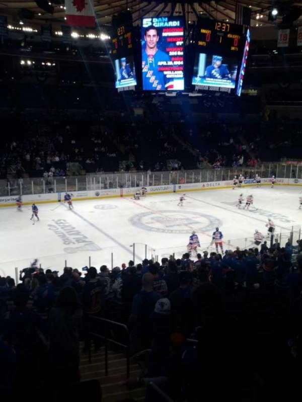 Madison Square Garden, section: 226, row: a, seat: 4