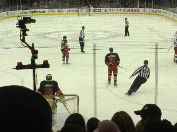 Madison Square Garden, section: 102, row: 7, seat: 15