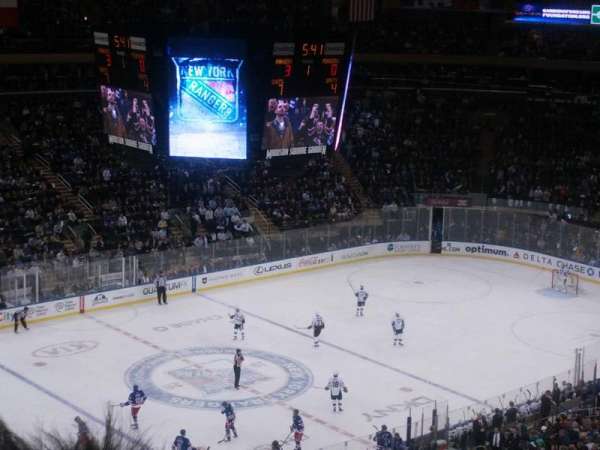 Madison Square Garden, section: 210, row: 15, seat: 15