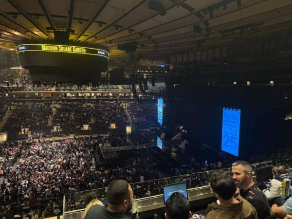 Madison Square Garden, section: 211, row: 4, seat: 14