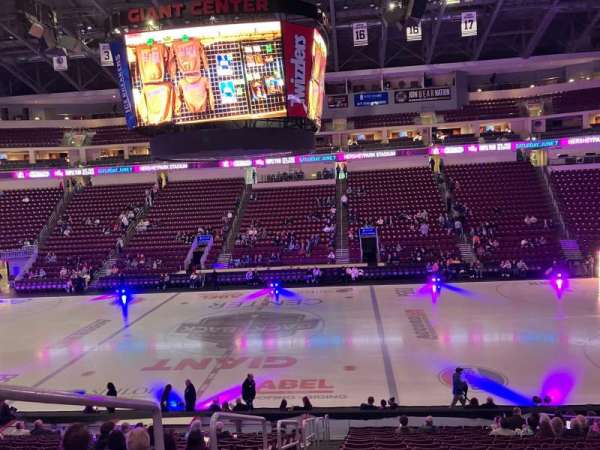 Giant Center, section: 108C, row: T, seat: 10