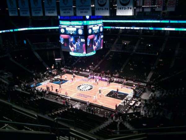 Barclays Center, section: 221, row: 7, seat: 5