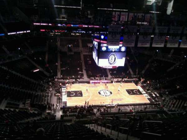 Barclays Center, section: 226, row: 22, seat: 5