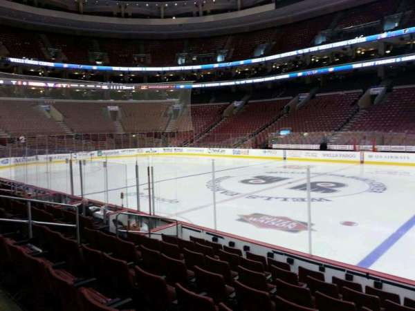 Xfinity Mobile Arena, section: 114, row: 8, seat: 12