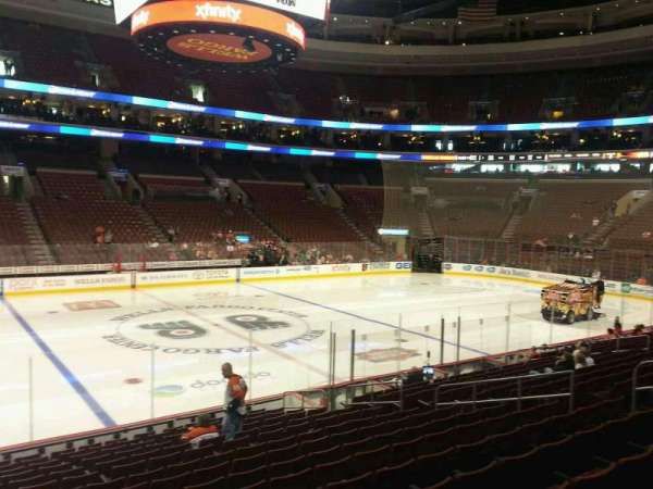 Xfinity Mobile Arena, section: 112, row: 16, seat: 6