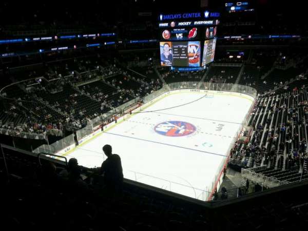 Barclays Center, section: 230, row: 7, seat: 10