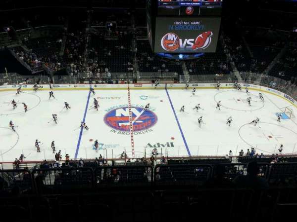 Barclays Center, section: 225, row: 8, seat: 17