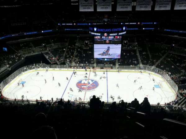Barclays Center, section: 225, row: 16, seat: 1