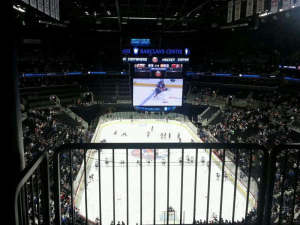 Barclays Center, section: 211, row: accessible