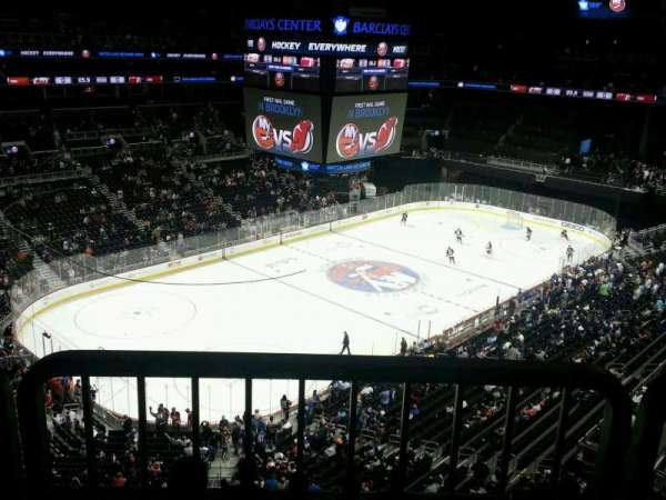 Barclays Center, section: 212, row: accessible
