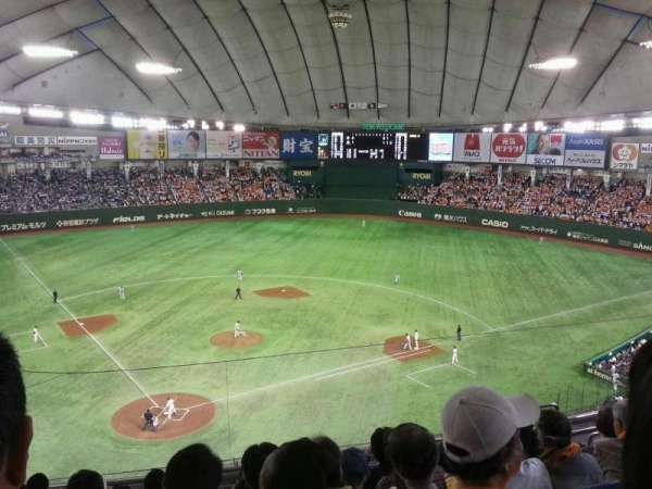 Tokyo Dome, section: Home, row: 8, seat: 66