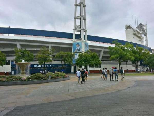 Yokohama Stadium