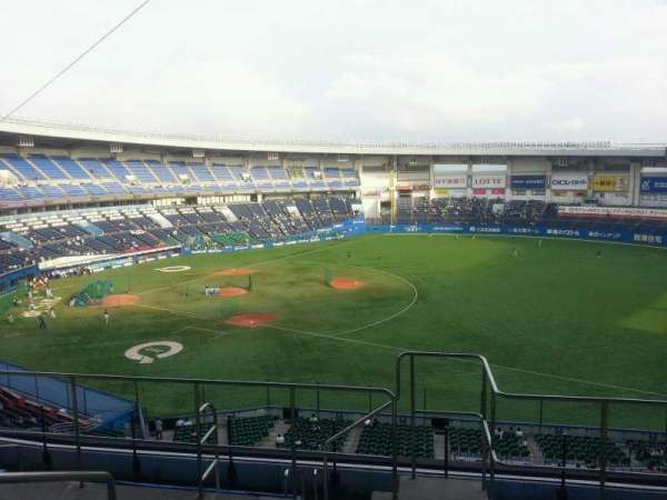 Zozo Marine Stadium, section: Home, row: 40, seat: 363