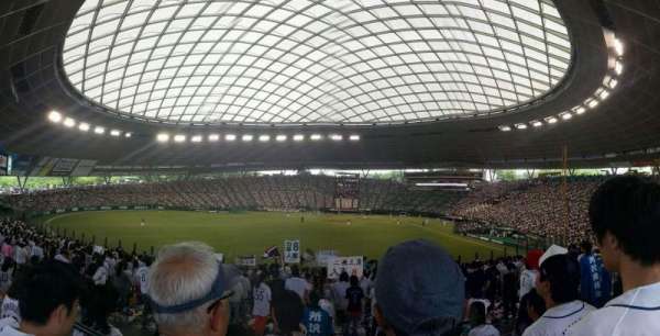 MetLife Dome, section: Home Supporters