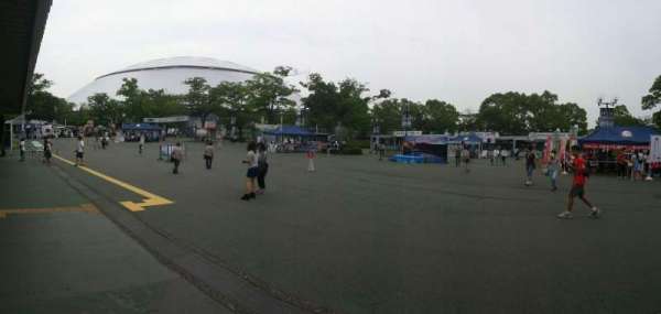 MetLife Dome, section: Outside
