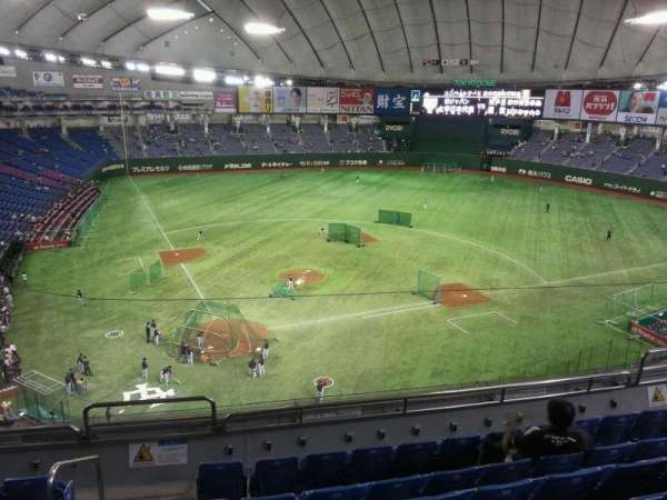Tokyo Dome, section: Home, row: 7, seat: 84
