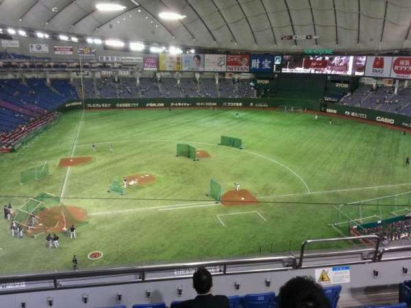 Tokyo Dome, section: Home, row: 6, seat: 128