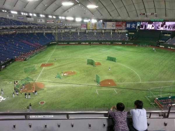 Tokyo Dome, section: Home, row: 5, seat: 146