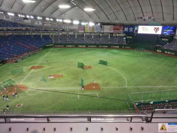 Tokyo Dome, section: Home, row: 5, seat: 166