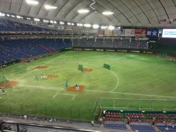 Tokyo Dome, section: Home, row: 3, seat: 225