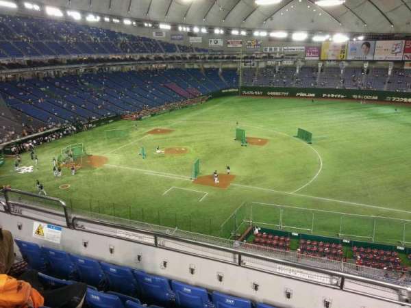 Tokyo Dome, section: Home, row: 5, seat: 248