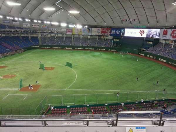 Tokyo Dome, section: Home, row: 5, seat: 248