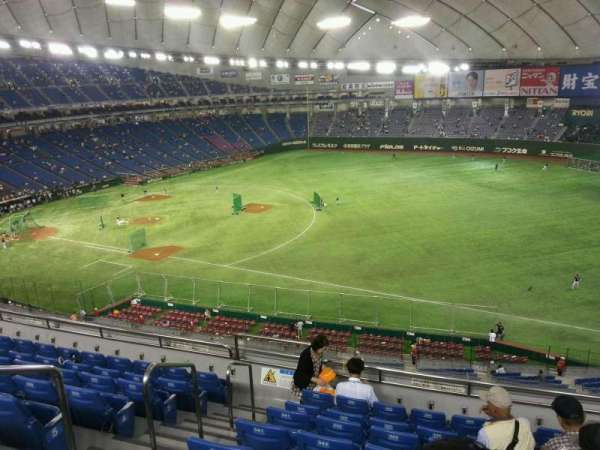 Tokyo Dome, section: Home, row: 8, seat: 343