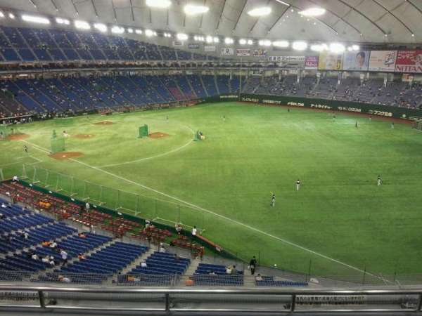 Tokyo Dome, section: Home, row: 4, seat: 408