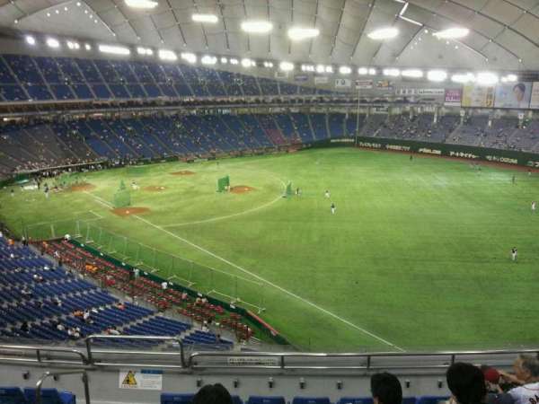 Tokyo Dome, section: Home, row: 7, seat: 424