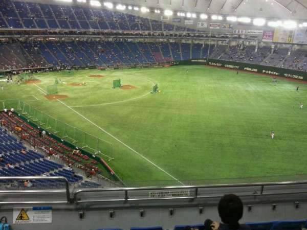 Tokyo Dome, section: Home, row: 5, seat: 443