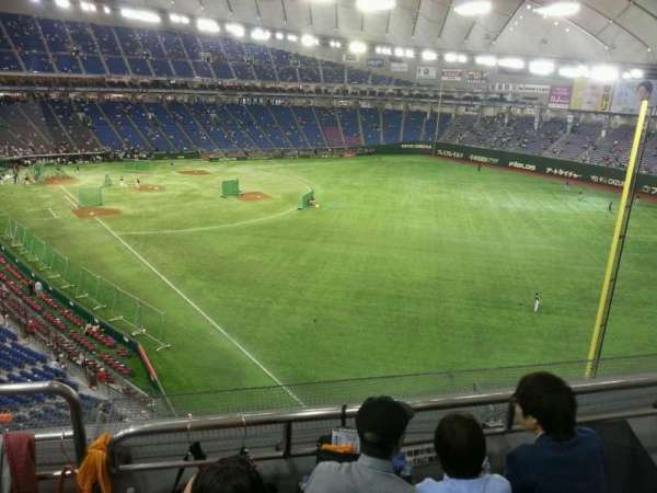 Tokyo Dome, section: Home, row: 3, seat: 462