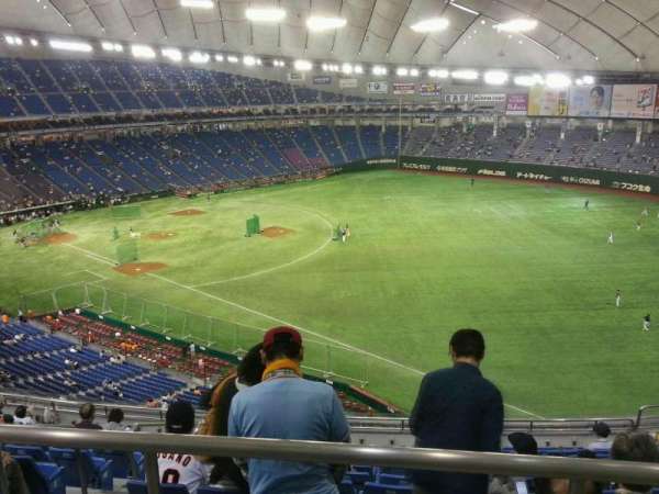 Tokyo Dome, section: Home, row: 11, seat: 404