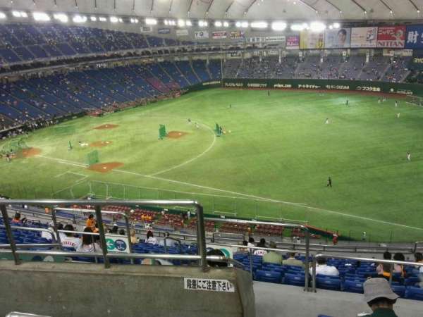 Tokyo Dome, section: Home, row: 16, seat: 363