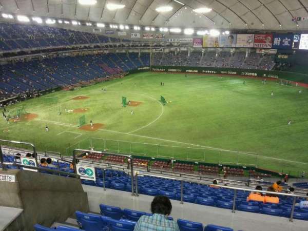 Tokyo Dome, section: Home, row: 16, seat: 328