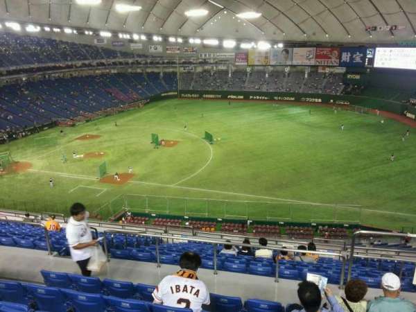 Tokyo Dome, section: Home, row: 16, seat: 307
