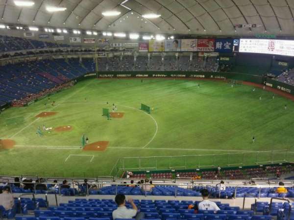 Tokyo Dome, section: Home, row: 22, seat: 246