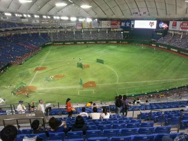 Tokyo Dome, section: Home, row: 21, seat: 166